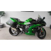 KAWASAKI  NINJA H2 CARBON 2018